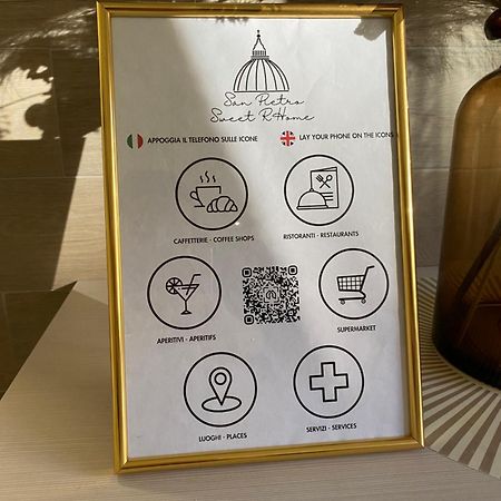 San Pietro Sweet Rhome Рим Екстер'єр фото