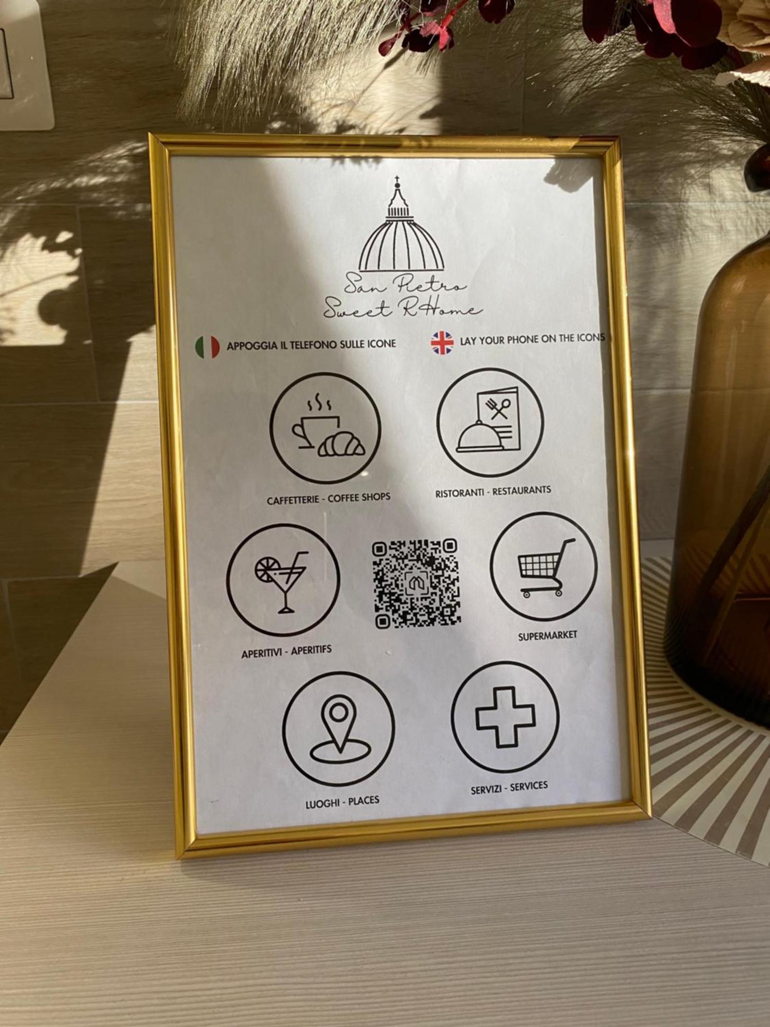 San Pietro Sweet Rhome Рим Екстер'єр фото